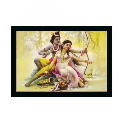 Shree Ram Painting with Synthetic Photo Frame (Multicolor)