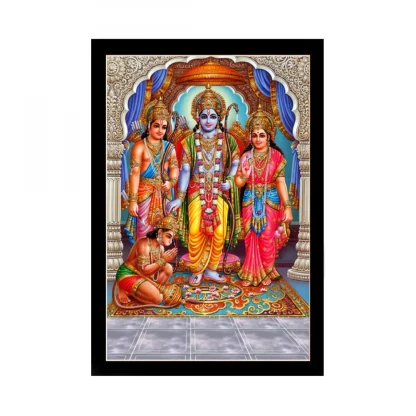 Shree Ram Painting with Synthetic Photo Frame (Multicolor)