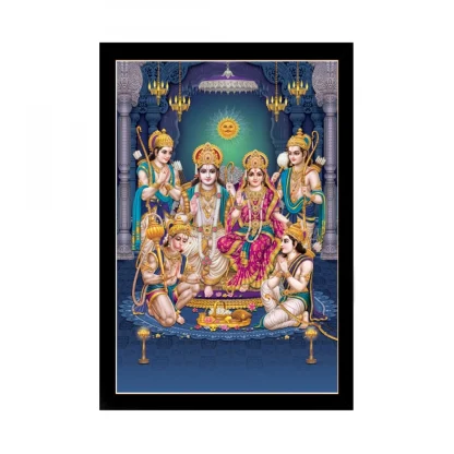 Shree Ram Painting with Synthetic Photo Frame (Multicolor)