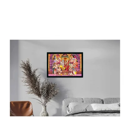 Ayodhya Ram Mandir Painting with Synthetic Photo Frame (Multicolor) - Image 2