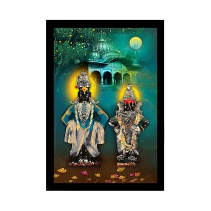 Lord Vitthal Painting with Synthetic Photo Frame (Multicolor)