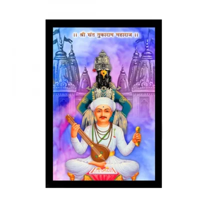 Tukaram Painting with Synthetic Photo Frame (Multicolor)