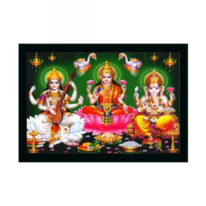 Laxmi Ganesh Saraswati Painting with Synthetic Photo Frame (Multicolor)