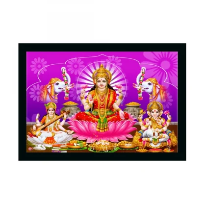 Laxmi Ganesh Saraswati Painting with Synthetic Photo Frame (Multicolor)