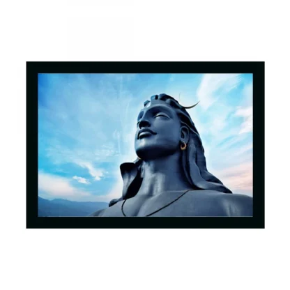 Adiyogi Mahakal Painting with Synthetic Photo Frame (Multicolor)