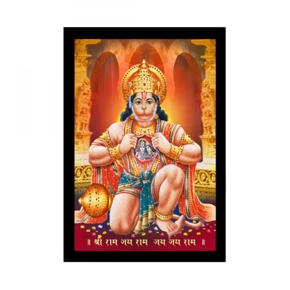 Lord Hanuman Ji Painting with Synthetic Photo Frame (Multicolor)