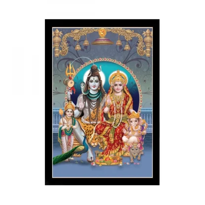 Lord Shiva Painting with Synthetic Photo Frame (Multicolor)