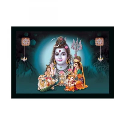 Lord Shiva Painting with Synthetic Photo Frame (Multicolor)