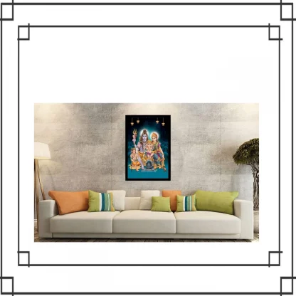 Lord Shiva Painting with Synthetic Photo Frame (Multicolor) - Image 2