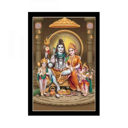 Lord Shiva Painting with Synthetic Photo Frame (Multicolor)