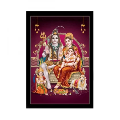 Lord Shiva Painting with Synthetic Photo Frame (Multicolor)