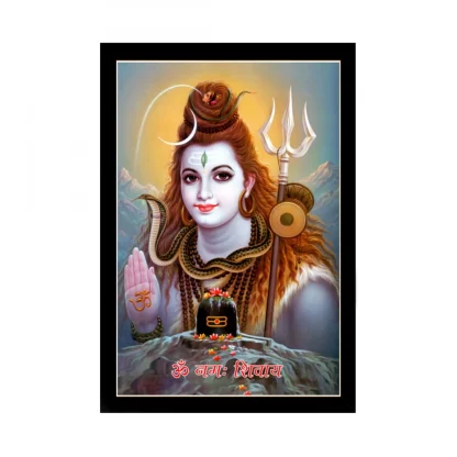 Lord Shiva Painting with Synthetic Photo Frame (Multicolor)