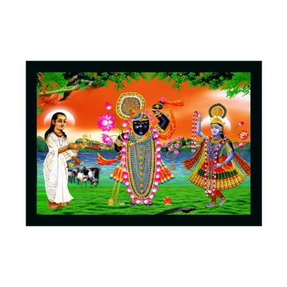 Shrinathji Painting with Synthetic Photo Frame (Multicolor)