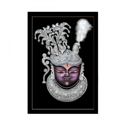 Shrinathji Painting with Synthetic Photo Frame (Multicolor)