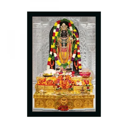 Ayodhya ram lalla Painting with Synthetic Photo Frame (Multicolor)