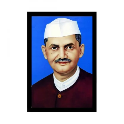 Lal Bahadur Shastri Painting with Synthetic Photo Frame (Multicolor)