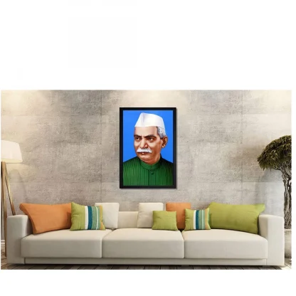 Dr. Rajendra Prasad Painting with Synthetic Photo Frame (Multicolor) - Image 2