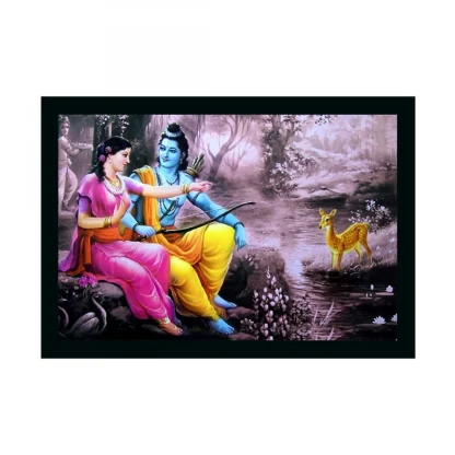 Shree Ram Painting with Synthetic Photo Frame (Multicolor)