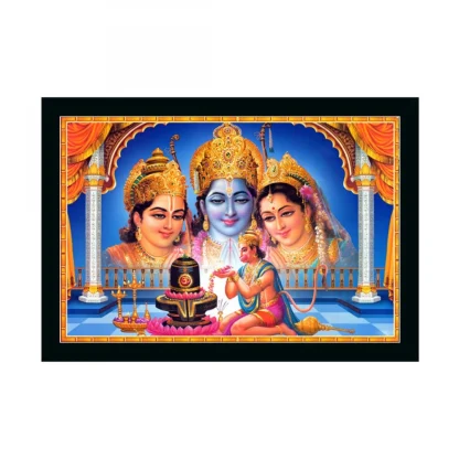 Shree Ram Painting with Synthetic Photo Frame (Multicolor)