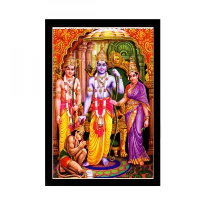 Shree Ram Painting with Synthetic Photo Frame (Multicolor)