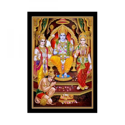 Shree Ram Painting with Synthetic Photo Frame (Multicolor)