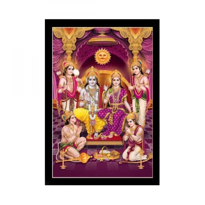 Ayodhya Ram Mandir Painting with Synthetic Photo Frame (Multicolor)