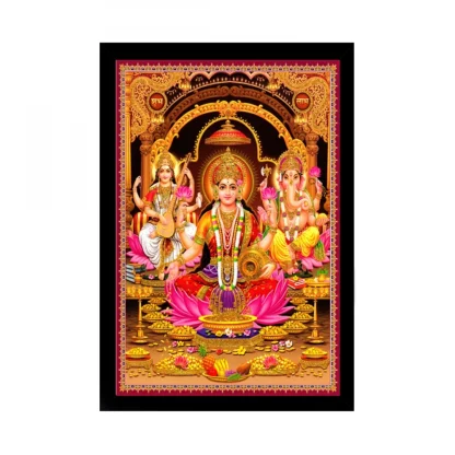 Laxmi Ganesh Saraswati Painting with Synthetic Photo Frame (Multicolor)