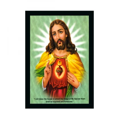 Lord Jesus Christ Painting with Synthetic Photo Frame (Multicolor)