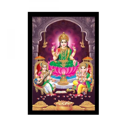 Laxmi Ganesh Saraswati Painting with Synthetic Photo Frame (Multicolor)