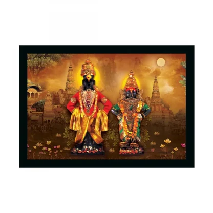 Lord Vitthal Painting with Synthetic Photo Frame (Multicolor)