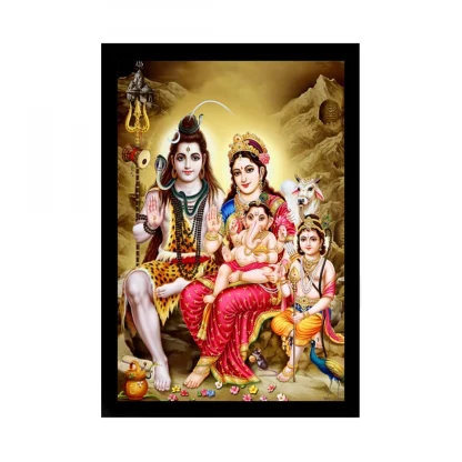 Lord Shiva Painting with Synthetic Photo Frame (Multicolor)