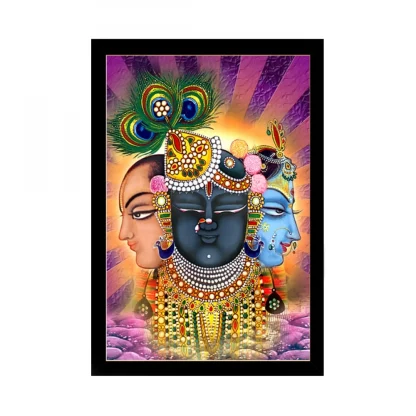 Shrinathji Painting with Synthetic Photo Frame (Multicolor)