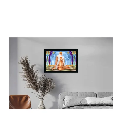 Bapasitaram Painting with Synthetic Photo Frame (Multicolor) - Image 2