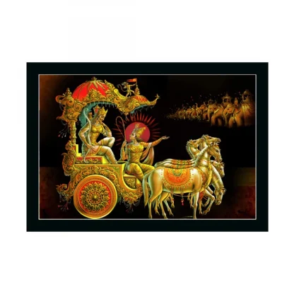 Krishna Arjun Mahabharat Rath Painting with Synthetic Photo Frame (Multicolor)