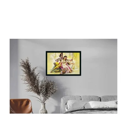 Shree Ram Painting with Synthetic Photo Frame (Multicolor) - Image 2