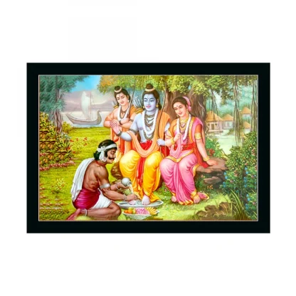 Shree Ram Painting with Synthetic Photo Frame (Multicolor)