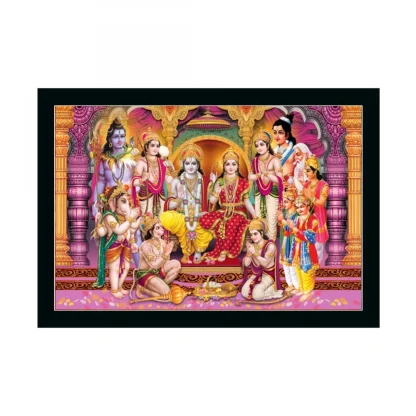 Ayodhya Ram Mandir Painting with Synthetic Photo Frame (Multicolor)