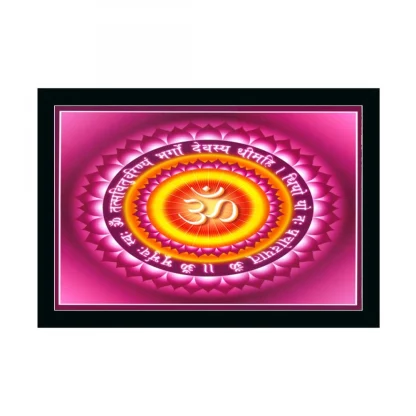 Om Namah Shivay Painting with Synthetic Photo Frame (Multicolor)