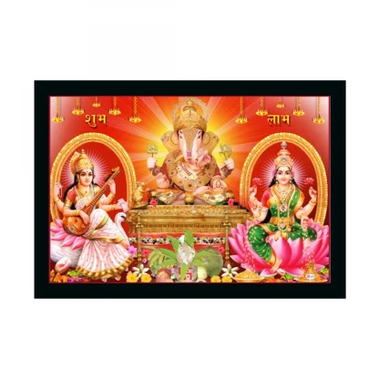 Laxmi Ganesh Saraswati Painting with Synthetic Photo Frame (Multicolor)