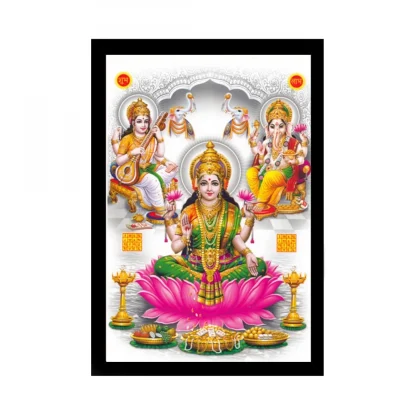 Laxmi Ganesh Saraswati Painting with Synthetic Photo Frame (Multicolor)