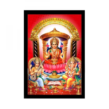 Laxmi Ganesh Saraswati Painting with Synthetic Photo Frame (Multicolor)