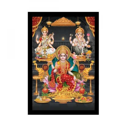 Laxmi Ganesh Saraswati Painting with Synthetic Photo Frame (Multicolor)