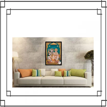 Shiva Photo Painting with Synthetic Photo Frame (Multicolor) - Image 2