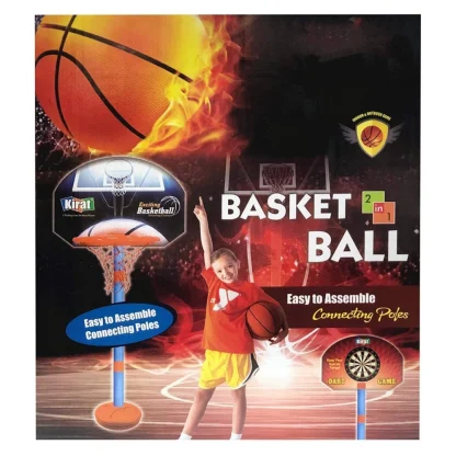 Plastic Basketball For Kids 2 In1 Set With Adjustable Stand (Multicolor) - Image 3