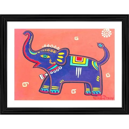 The Elephant Painting With Wood Photo Frame (Multicolor)