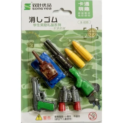 Pack Of_2 Military Design Pencil Erasers | Rubber | Stationery | 3+ Years - Image 3