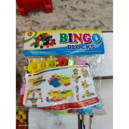 Pack Of_3 Bingo Block | Plastic | Toys | 3+ Years - Image 3