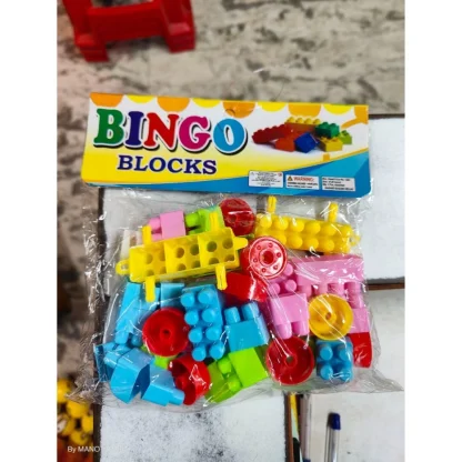 Pack Of_3 Bingo Block | Plastic | Toys | 3+ Years - Image 2